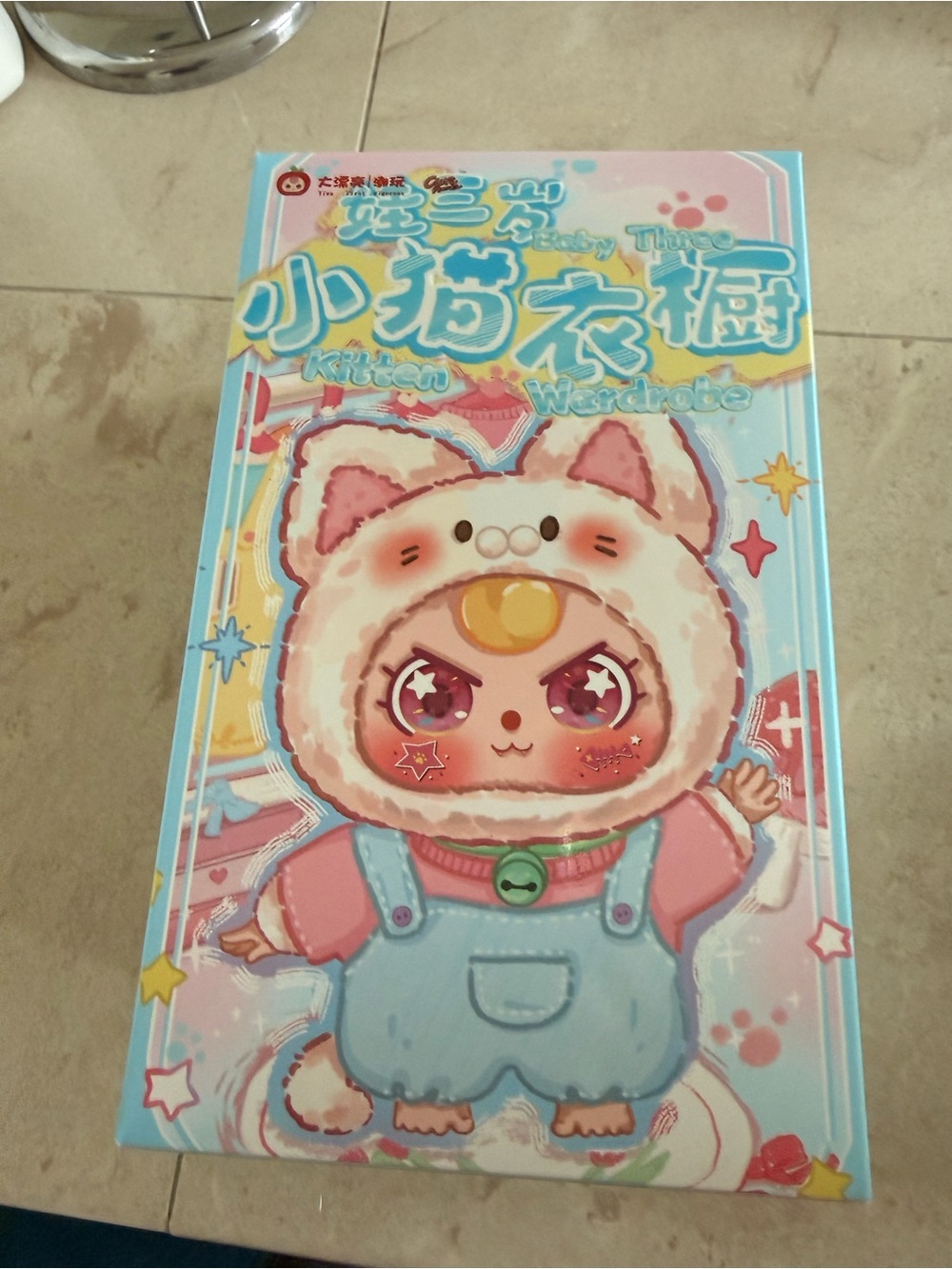 Baby Three Cat Wardrobe Blind box series
